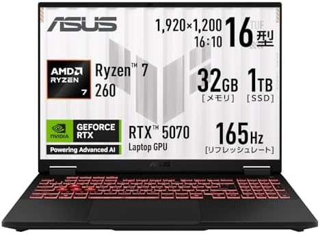（15:30時点） 【Amazon.co.jp 限定】 ASUS ゲーミングノートPC TUF Gaming A16 FA608UP 16インチ RTX 5070 AMD Ryzen 7 260 メモリ 32GB SSD 1TB リフレッシュレート165Hz イルミネートキーボード Windows 11 バッテリー駆動 22.2時間 重量 2.2kg 動画編集 イェーガーグレー FA608UP-R7R5070A