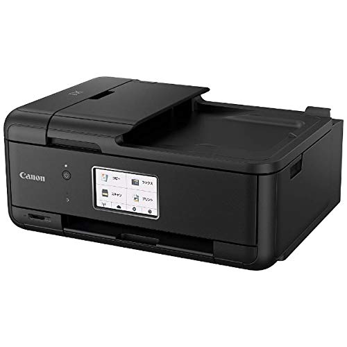 Canon プリンター A4インクジェット複合機 PIXUS TS8430 ホワイト 2020 