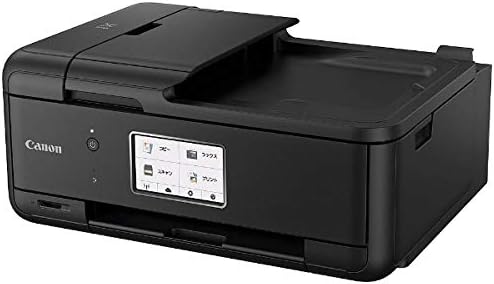 Canon PIXMA TR8530 Printer A4 Inkjet Composite Machine