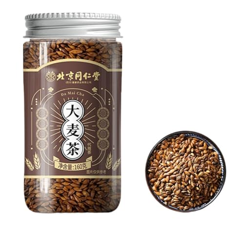 Té De Hierbas Chinas Té De Cebada Natural Sabor Suave - Sin Aditivos 160g / 5,64oz Saludable, Calmante