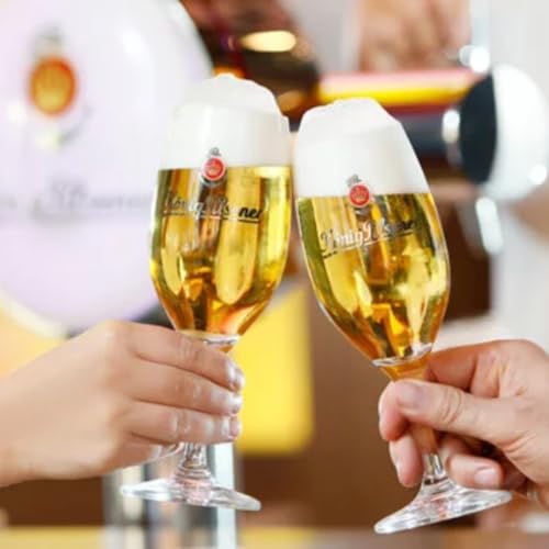 Kit Cerveja Alemã Koenig German Pil 500ml + 1 Copo Oficial Konig Pilsener