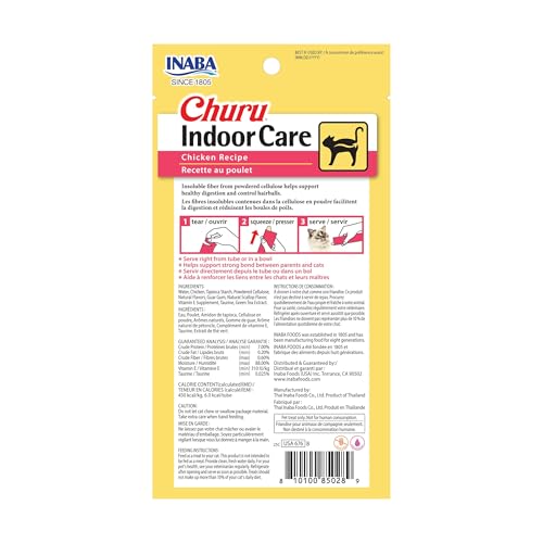 INABA Churu for Cats, Functional, Creamy Lickable Purée Cat Treat for Indoor Care and Hairball Control with Taurine & Vitamin E, 0.5 Ounces Each, 48 Tubes (4 per Pack), Chicken Recipe - image 2