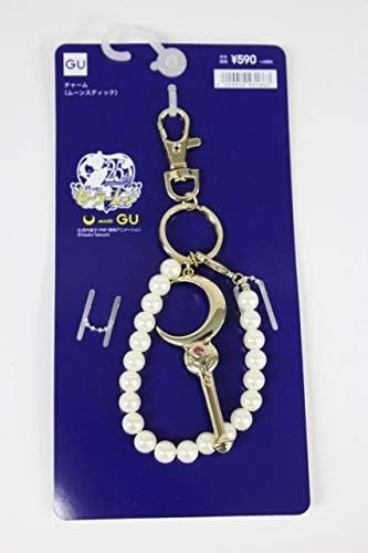 GU - セーラームーン GUコラボ バッグチャーム GU×セーラームーンコラボ チャーム 未開｜Yahoo!フリマ（旧