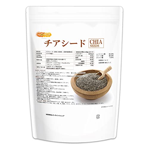 NICHIGA(j`K) `AV[h (CHIA SEEDS) 600 [Eەi] AtgLV c_򌟍 IK3 X[p[t[h [05]