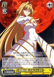 Mbaacc 姫アルク ニコニコ動画