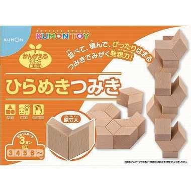Amazon | ひらめきつみき | 積み木 | おもちゃ