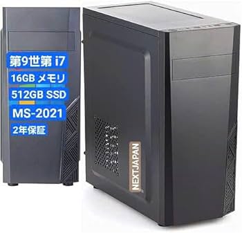 Amazon.co.jp: NEXTJAPAN【2年保証】 デスクトップパソコン Amazon.co.jp: NEXTJAPAN【2年保証】 デスクトップパソコン