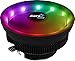 Aerocool COREPLUS, dissipatore di calore per PC, schede madri RGB compatibili, TDP, design TopDown