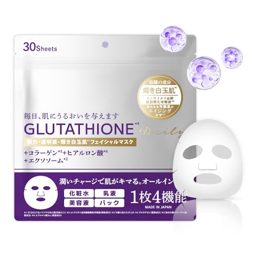 �t�F�C�X�p�b�NCHEERLIEF�I�[���C�������t�F�C�X�}�X�N1��4���y���ϐ��E���t�E���e�t�E�p�b�N�z��e��30�� �V�[�g�}�X�N ���ێ� (GLUTATHIONE)