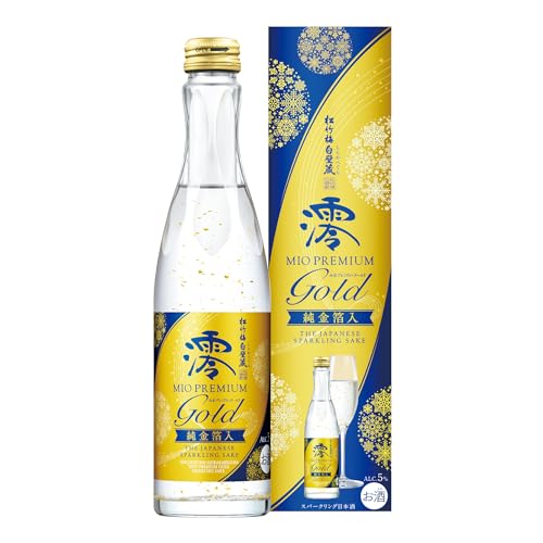澪 松竹梅 白壁蔵 PREMIUM GOLD スパークリング清酒 300ml