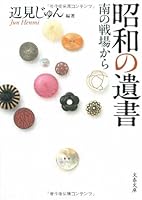 ???????????? (????) 4167342057 Book Cover