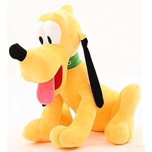 Babique Pluto Sitting Plush Soft Toy Cute Kids Animal Home Decor Boys/Girls (30 cm)