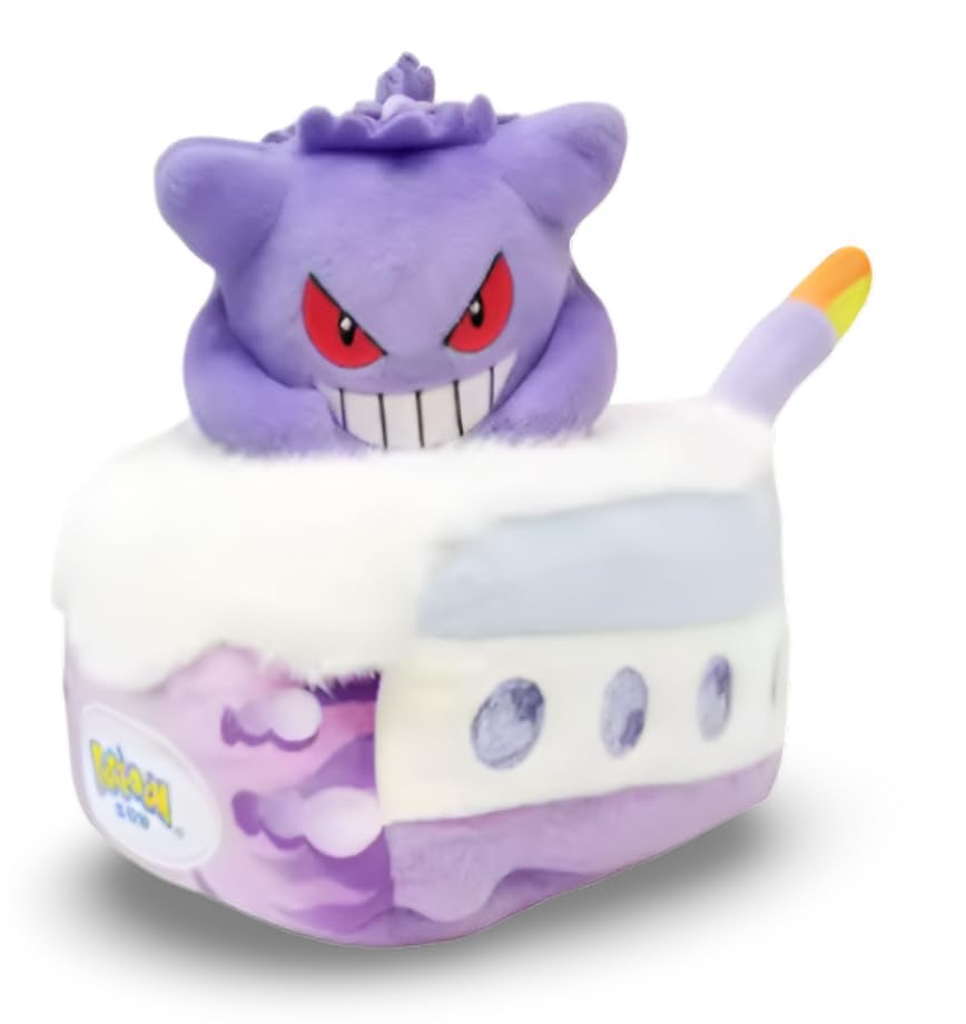 Pokemon | Plush Cake Keyring/Bag Charm Figure | Potdemiel Licensed | 15+ Years | Gengar