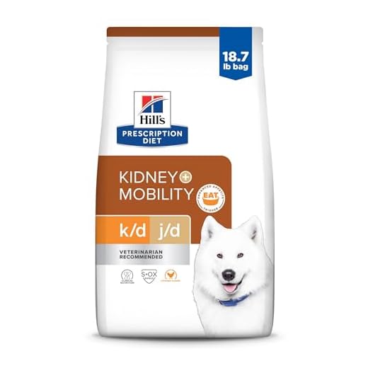 HILL'S PRESCRIPTION DIET ​Hill's Prescription Diet k/d Kidney Care + j/d Joint Care Chicken Flavor Dry Dog Food, Veterinary Diet, 18.7 lb. Bag