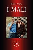 I Mali - 2