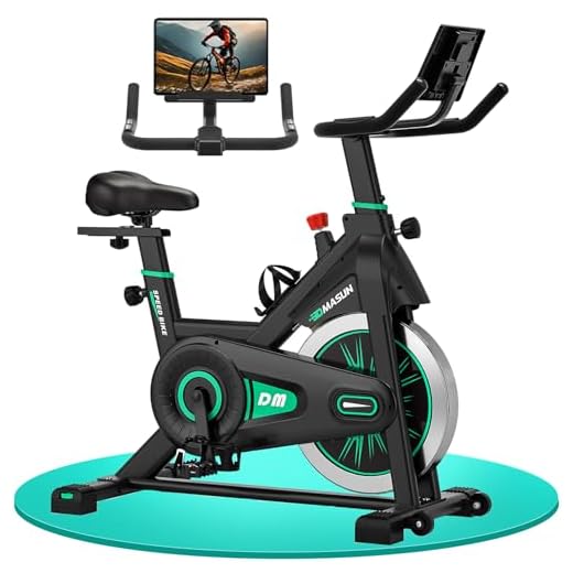 DMASUN Pro : vélo silencieux et robuste