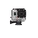 Produktbild GoPro Kamera & Zubehör Hero3 White Edition, schwarz, 3660-015