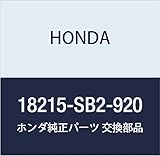 auspuff schwalbe kr51 1 Original Honda 18215-SB2-920 Auspuffbefestigung (60 x 50 x 20) Gummi
