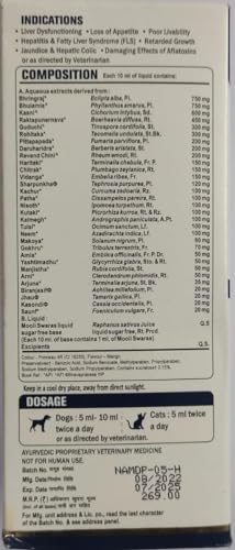 Image of AIMIL Amlycure D.S Pet Liquid | Herbal Tonic For Dogs & Cats | | 200ml