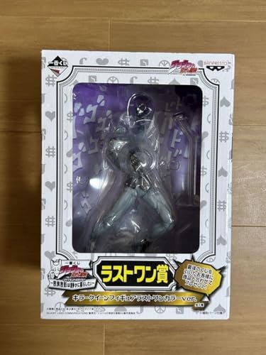 ジョジョ 一番くじ キラークイーンの通販・価格比較 - 価格.com