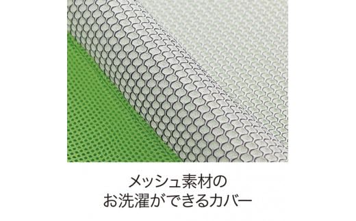 Amazon.co.jp: 【西川】[西川エアーレイヤー98]クッションシート