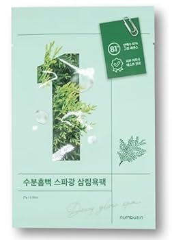 ナンバーズインパック セット ♡ 楽天市場】☆ポイント10倍☆新商品【送料無料】【4枚セット