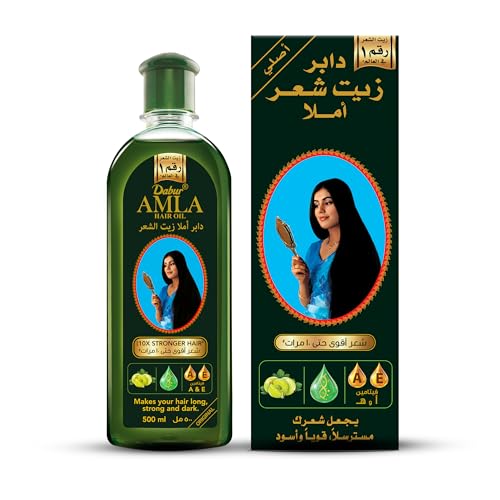 Dabur Amla Hair Oil 500ml | 10X Stronger | Enriched with Amla Natural Oils & Vitamin A & E | For Long Strong & Dark Hair | Hydrates Scalp & Thickens Hair