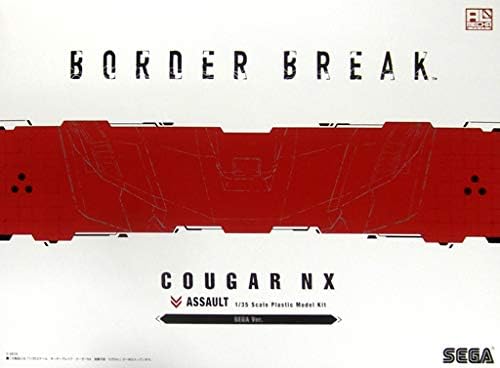 Amazon コトブキヤ ボーダーブレイク クーガーnx 強襲兵装 セガver プラモデル 通販