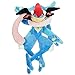 QIERK Peluches 2020 Nouveaux Jouets en Peluche Japonais Greninja 30cm