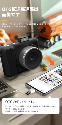 SRVR デジタルトイカメラ ミニカメラ ミニカメラ ミニデジタルカメラ 1080P 1.44インチ画面 充電ベース付き 25g重さニ 32GBカード付属 修学旅行 学生 初心者 TYPE-C充電式 日本語取扱説明書 (2, 黒)