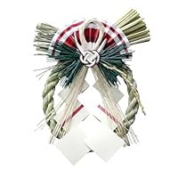 Amazon.co.jp: 山一商店 正月飾り 国産 初穂飾り 穣 K-609 : おもちゃ