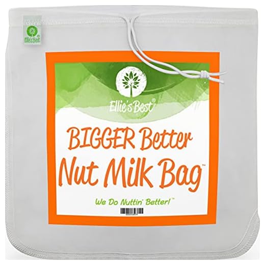 Pro Quality 12"x12" Nut Milk Bag
