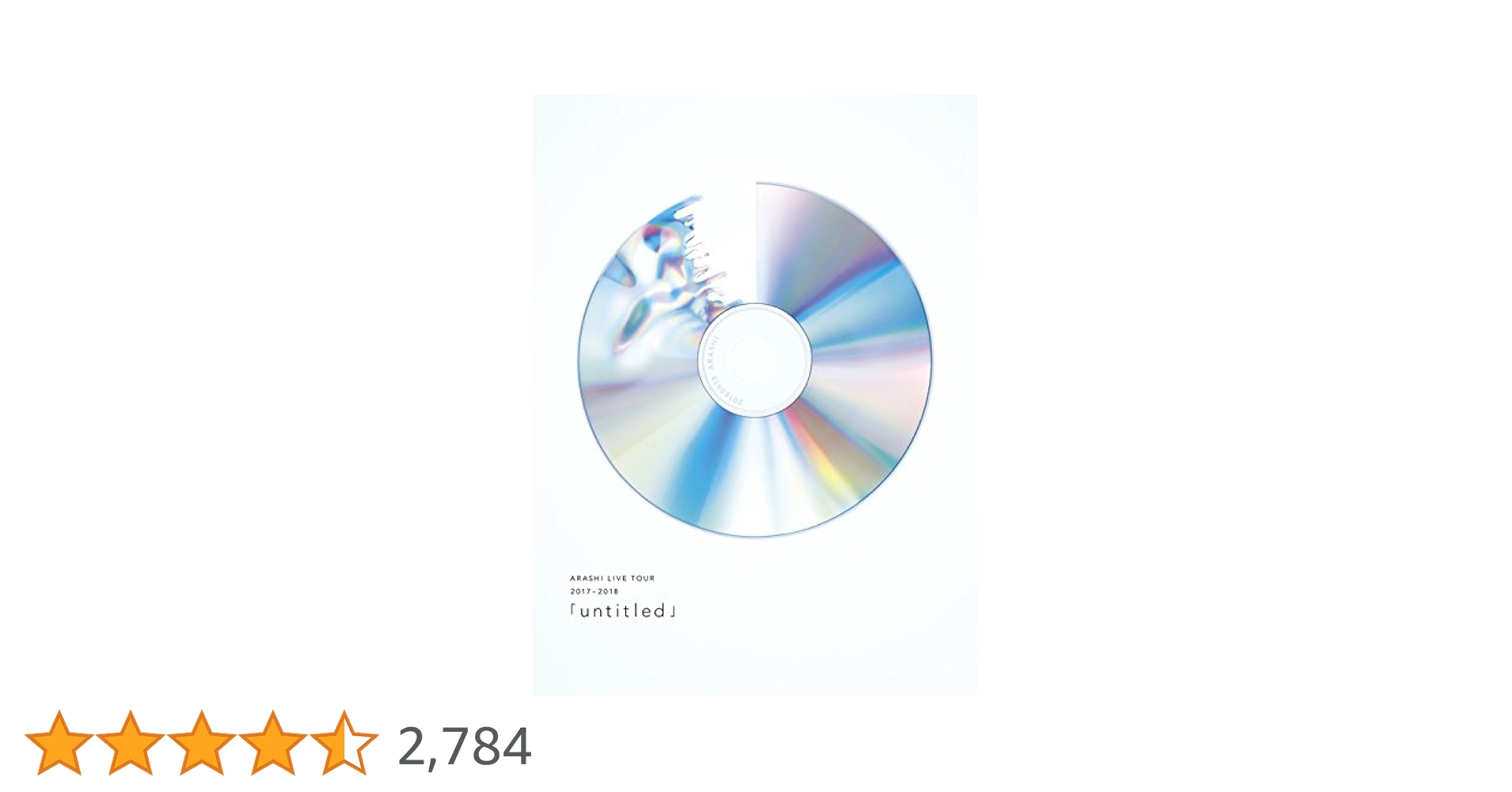嵐　ライブ　アルバム　初回　CD DVD セット 嵐 「LOVE」ライブDVD CDアルバム 初回限定盤 2点セット ARASHI