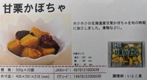 ^ ÌIڂ 500g×20P Ⓚ Ɩp Ⓚ