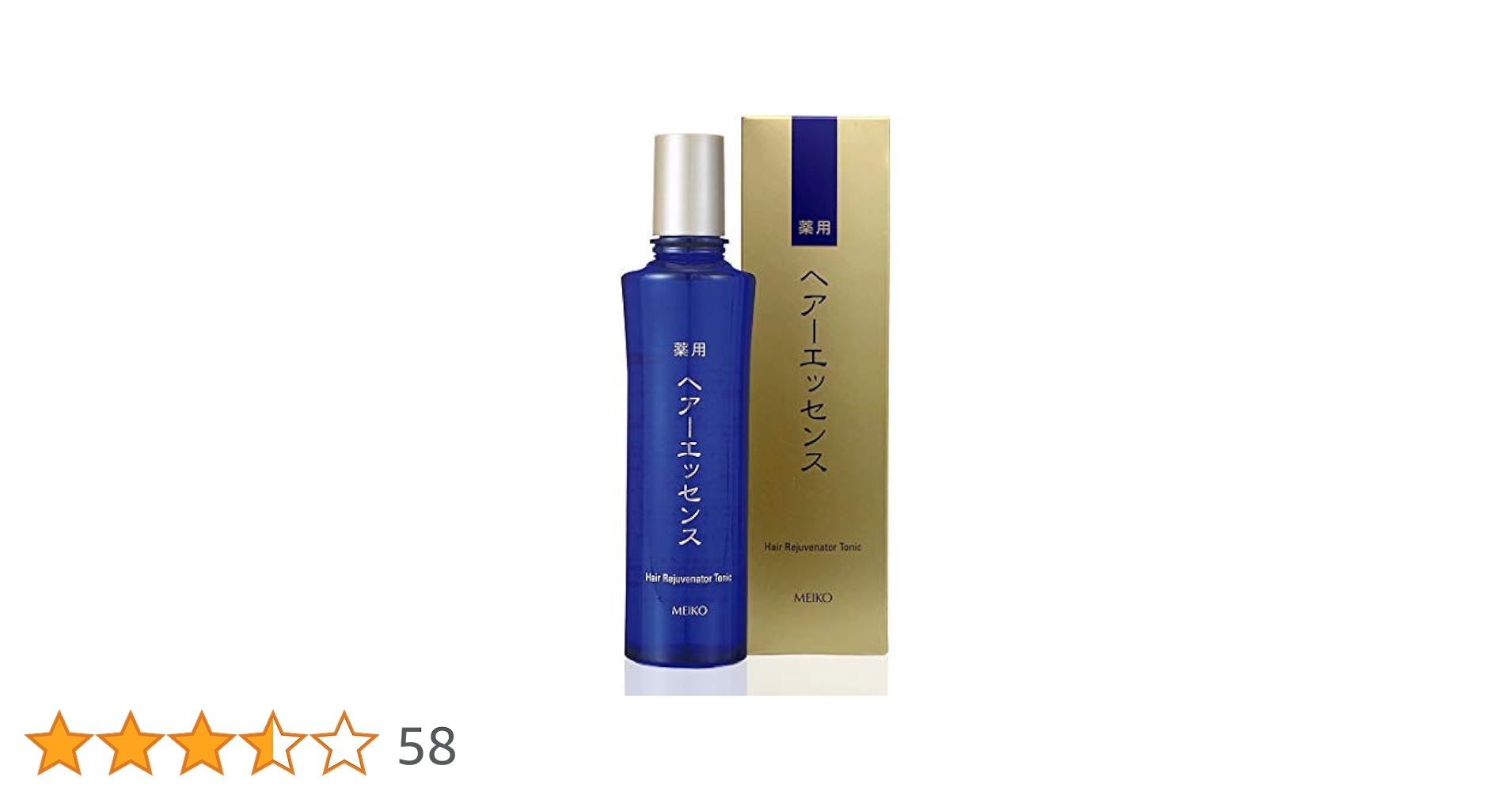 Amazon | [ 医薬部外品 ] メンズ ヘアトニック 薬用ヘアー