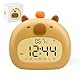 Zilchx Capybara Wecker Kinder, Nachttischwecker mit Nachtlicht für Mädchen Jungen, Kinderwecker mit Digitales LED-Display, Wochenendmodus, Countdown, USB-C, Dekoration für Babyzimmer