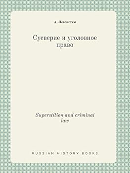 Paperback Superstition and criminal law [Russian] Book