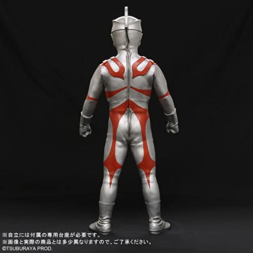 Amazon | リアルマスターコレクションPLUS ギガンティックシリーズ 