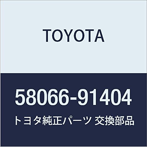 TOYOTA (toyota) Genuine Parts riyahuroasairensa Pads Sub – Assy LH Century