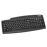chicony tastatur deutsch russisch Kabelgebundene Tastatur für PC – CHICONY – kb-0173 – PS/2 – AZERTY – 104 Tasten – Garantie 6 Monate