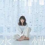 本好きの下剋上 司書