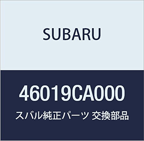 SUBARU (スバル) 純正部品 ブーツ BRZ 2ドアクーペ 品番46019CA000