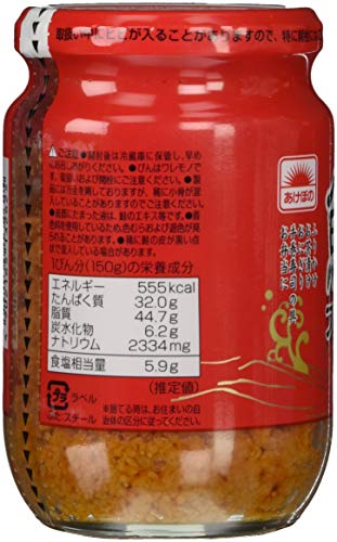 マルハニチロ 鮭フレーク 150g×4