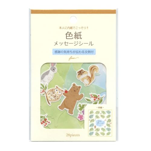 F t[NV[yXzFV[ bZ[WV[ oV[ 2564109