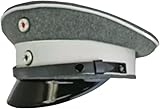 RegalCrafters ww1 German Imperial Army Visor Cap Available Grey (Grey, 7-1/2)