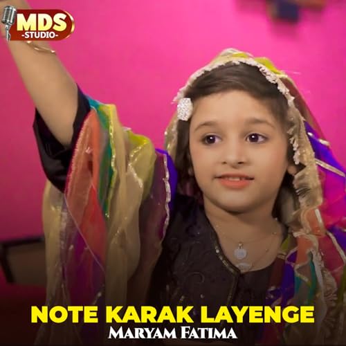 Note Karak Play Note Karak Layenge by Maryam Fatima on Amazon Music