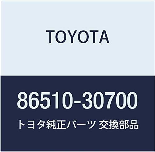 TOYOTA(トヨタ) 純正部品 ハイピッチドホーン 1個 86510-30700
