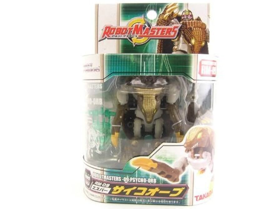 トランスフォーマー ロボットマスターズ RM-09 エスパー サイコ