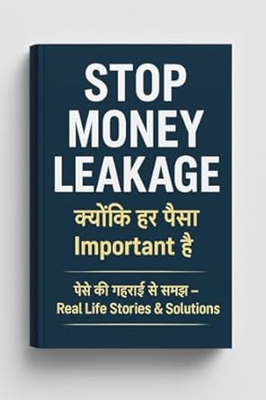 Stop Money Leakage