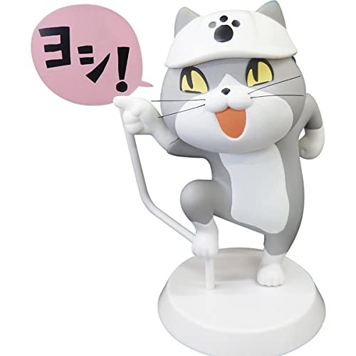 トイズキャビン 仕事猫 ビッグソフビフィギュア 未開封 Amazon | ○未開封○トイズキャビン 仕事猫 ソフビフィギュア